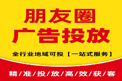 某行业领先企业如何借助百度竞价推广托管取得成功