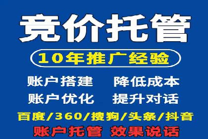 案例分析：信息流广告投放季节性策略