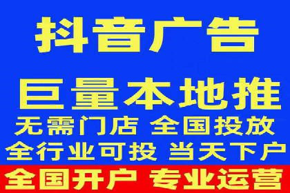 竞价推广如何助力中小企业快速发展？——案例解读